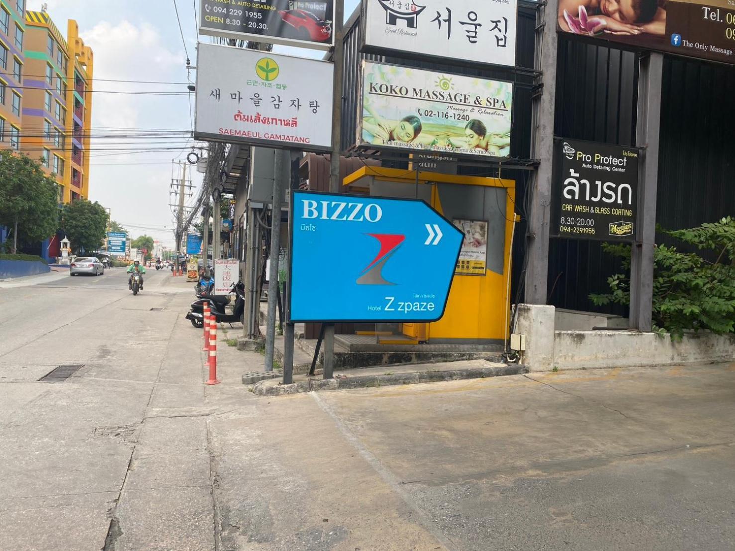 Hotel Z Zpaze Bangkok Exterior photo